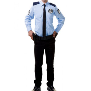 Security Guard Uniform Set